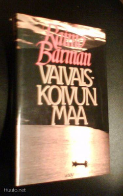 Raimo Bärman: Vaivaiskoivun maa (1.p.1986) Sis.postikulut