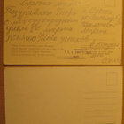 CCCP (Odessa, Ukraina): neljä vintage postikorttia 1964 - pikkukuva 3
