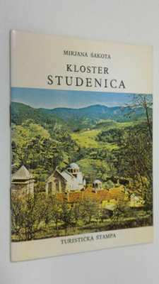Mirjana Sakota : Kloster studenica