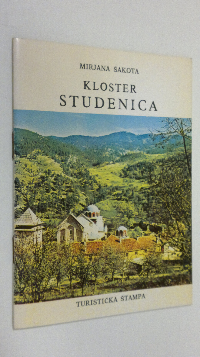 Mirjana Sakota : Kloster studenica