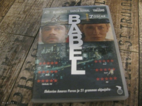 Babel (DVD)
