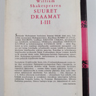 William Shakespeare : Suuret draamat 3 : Kuningas Lear 3 ... - pikkukuva 2