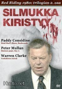 Red Riding 1980 :  Silmukka Kiristyy  -  DVD