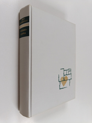Iris Murdoch : Hiekkalinna