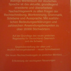Wahrig Wörterbuch der deutschen Sprache - pikkukuva 3