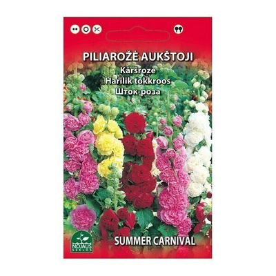Tarhasalkoruusu 'Summer Carnival' sekoitus - siemenet #