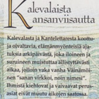 Kalevalaista kansanviisautta - pikkukuva 3