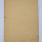 Jyväskylän lyseo 1954-1955 XCVII - pikkukuva 2