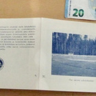 VANHA Vihko Kuvahaitari Vierumäki Heinola 1945 - pikkukuva 2