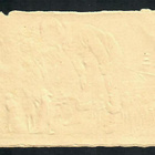 PZB 1111 - Satunelkku - Gulliverin matkat - 1940-50-luvulta - pikkukuva 2