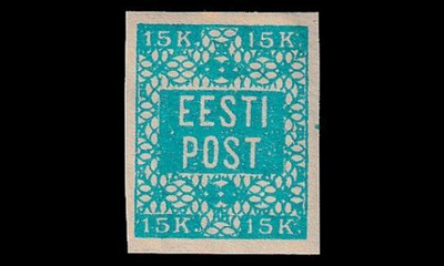 Eesti 2B * Käyttösarja 15 K (1918)