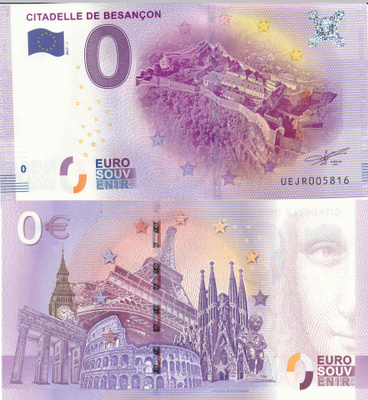 0€ France CITADELLE DE BESANCON ALE ( Ovh 3.95€ )
