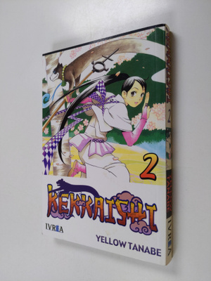 Yellow Tanabe : Kekkaishi 2