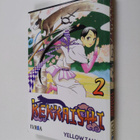 Yellow Tanabe : Kekkaishi 2 - pikkukuva 1