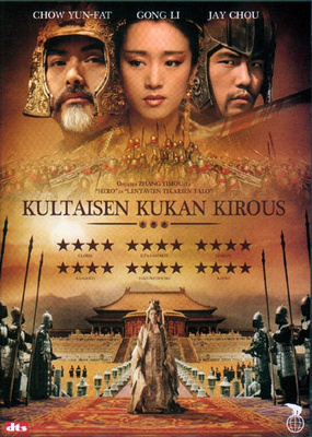 Kultaisen kukan kirous (DVD)