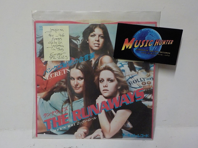 THE RUNAWAYS - SECRETS 1ST JAPAN -76 PRESS M-/M- 7"