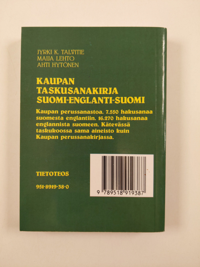 Item image