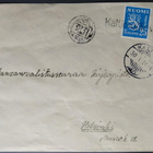 Pp-leima KALTIMOJÄRVI/ mlk-leima 3831 kirjeellä 1954 - pikkukuva 1