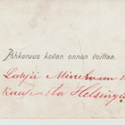 HELSINKI KARTONKIKORTTI 1800-- YKSI VANHIMPIA HELSINKI KORT - pikkukuva 2