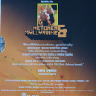 KETONEN & MYLLYRINNE DVD - pikkukuva 3