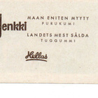 Purkkakuva Hellas Serie X n:o 48 TOMMY STEELE - pikkukuva 2