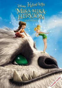 Helinä-keiju ja Mikä-mikä hirviön arvoitus