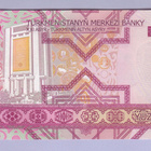 Turkmenistan 100 Manat v.2005 UNC P-18 - pikkukuva 2