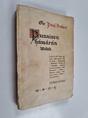 Paul Dukes : Punaisen hämärän maa : kokemuksia ja tutkimu...