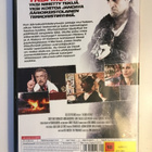 As Good as Dead (DVD) Cary Elwes ja Brian Cox (2010) - pikkukuva 2