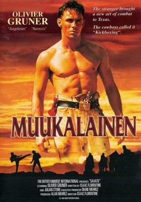 Muukalainen  -  DVD