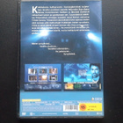 DVD: Under Pressure / Pako Syvyyksistä (Rob Lowe 1999) - pikkukuva 2