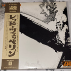 Led Zeppelin – I LP Japan 1976 - pikkukuva 2