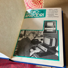 RADIOAMATÖÖRI VUOSIKERTA 1978 KIRJANA HYVÄ - pikkukuva 2