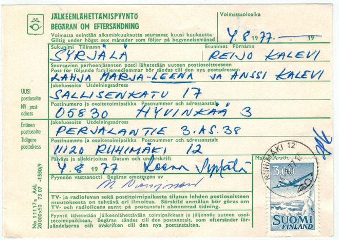 M63 1963 3mk jälkeenlähettämispyyntö 1977