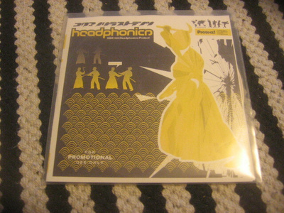 Headphonics - Project! (promo cds)