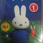 MIFFY & YSTÄVÄT KOKOELMAT  1-3 DVD - pikkukuva 4