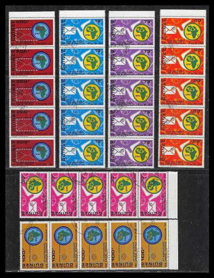 MERKIT GUINEE 66a  (K26-S22)