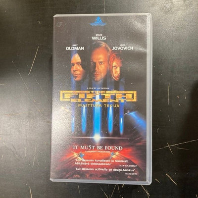 Fifth Element - puuttuva tekijä VHS