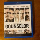 The Counselor Blu-ray - pikkukuva 1