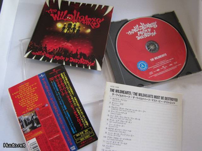 The Wildhearts Must be destroyed cd japani obi bonuksia
