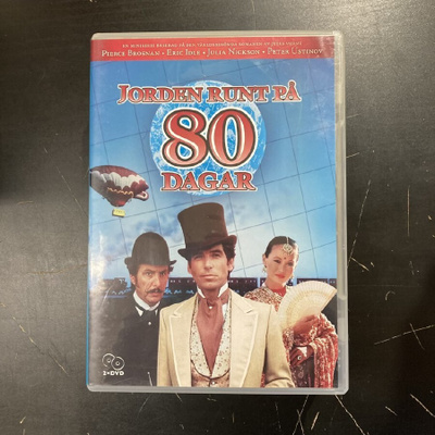Maailman ympäri 80 päivässä (1989) 2DVD