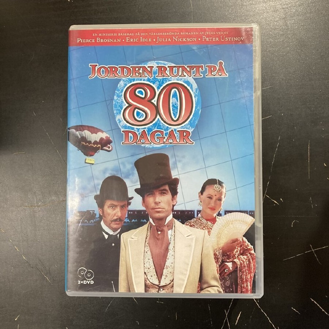 Maailman ympäri 80 päivässä (1989) 2DVD