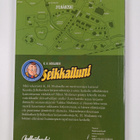 Karo Hämäläinen : K. H. Moilanen : seikkailuni - pikkukuva 2