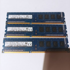 ddr3 muisti kampoja 4kpl - pikkukuva 1