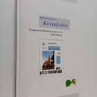 Koivistolaisii Koivulehtii : Muistokirja Tampereen Koivis... - pikkukuva 1