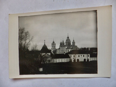 VANHA Valokuva Konevitsa Luov Karjala 1920-l