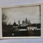 VANHA Valokuva Konevitsa Luov Karjala 1920-l - pikkukuva 1