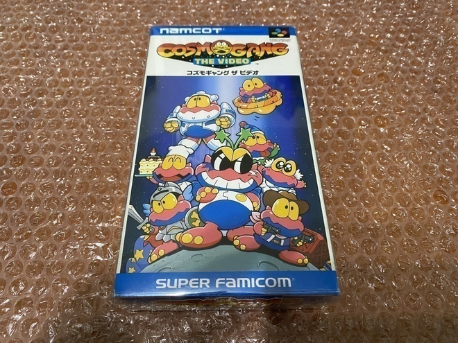 Super Famicom / SFC Cosmo Gang - The Video