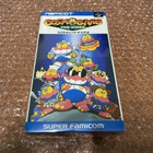 Super Famicom / SFC Cosmo Gang - The Video - pikkukuva 1