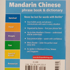 Mandarin Chinese Phrasebook & Dictionary - pikkukuva 2